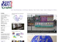 2D Typographic Design