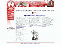 REDSHOP Trophy & Gift - Trophies, Engraving