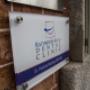 RRDC Plaque
