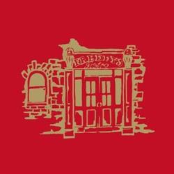 FREDDY'S RESTAURANT
