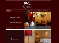 Befani's Townhouse & Restaurant