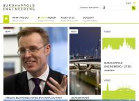 Buro Happold Consultants Limited
