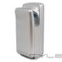 Uploaded by visitor on 19/02/2016 - ATC Blade Hand Dryer