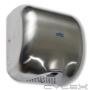 Uploaded by visitor on 19/02/2016 - ATC Cheetah Hand Dryer