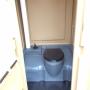 Portable Loos & Toilets