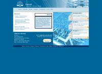 OUNCEL LIMITED