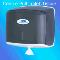 Smart-Toilet-Roll-Selco