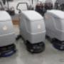 Uploaded by visitor on 26/02/2017 - Scrubber dryer rental