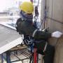 Buildiing Maintenance