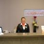 Hotel Intern