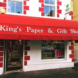 King Declan Paper Shop