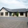 The Springhill Clinic is a large multidisciplinary clinic that has been providing top-quality treatment to Kilkenny for many years. Whether it’s general dental care or a cosmetic makeover, let us create your perfect smile.