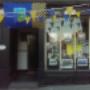 Uploaded by visitor on 11/09/2016