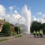 Mains Water Leak