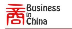 Business in China