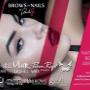 Treatments available at Brows To Nails