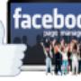 Facebook Management
