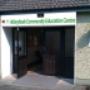 Foyer entrance at the Education Centre