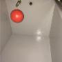 Water Leak Detection