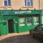 Paddy Power