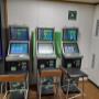 Paddy Power