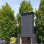 Irish Chimney Specialists are experts on all things related to chimneys. With 40 years in business, we’ve garnered a reputation for our efficient and professional craftsmanship. Whether it’s relining a chimney or rebuilding a chimney, Irish Chimney Specialists has got you covered.