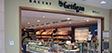 McGettigan Bakery