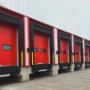 INSULATED SECTIONAL DOORS