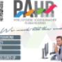 Business Card Back