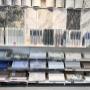 Decor Warehouse Wallpaper