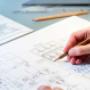 VALUE ENGINEERING