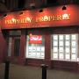 Property Properly Portlaoise Store Front