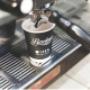 Welcome to Bewley’s Tea & Coffee