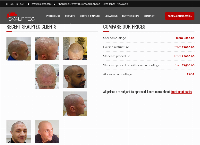 Skalptec Ltd's website