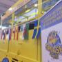 Uploaded by visitor on 31/05/2017 - EAS 2016