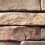 We have been in the masonry business with over 30 years and have worked on some major projects all over Ireland.