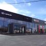 Car Showroom