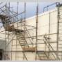 Swift Scaffolding