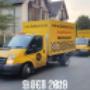 Rubbish taxi