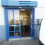 Aluminium Door Repairs