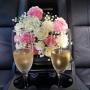 Executive & Wedding Cars Galway | Ireland
