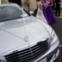 Executive & Wedding Cars Galway | Ireland