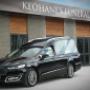 Keohane’s Cork Funeral Directors