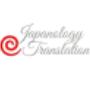 Japanology Translation Logo