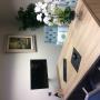 Solicitor Office Drogheda