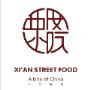Restaurant Logo
