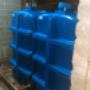 Water Tank Replacement