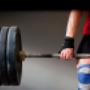 Elite Performance Institute