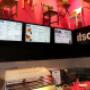 DIGITAL DISPLAY SIGNAGE