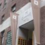 MESH & PVC BANNERS